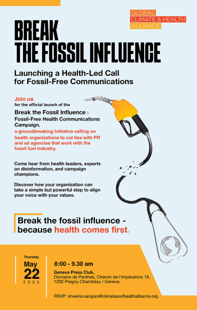 Break the Fossil Influence